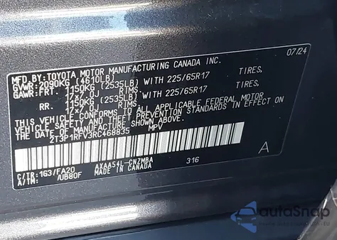 2024 Toyota Rav4 Xle из США, поврежденный, VIN 2T3P1RFV3RC468835